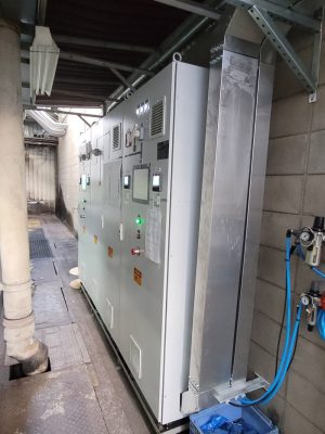 B&S Engenharia Automação Industrial